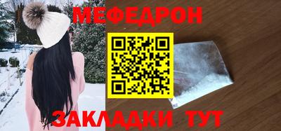 jwh Малгобек