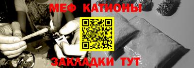 jwh Малгобек