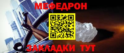 круглые Малоярославец