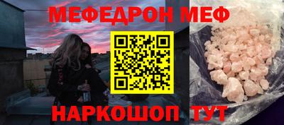 круглые Малоярославец