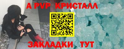 круглые Малоярославец