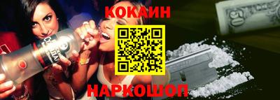 круглые Малоярославец