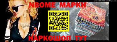 круглые Малоярославец