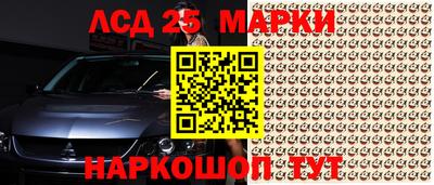jwh Малгобек