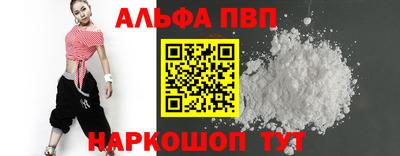 jwh Малгобек
