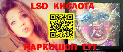 круглые Малоярославец