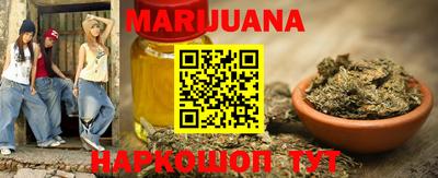 стафф Мариинск