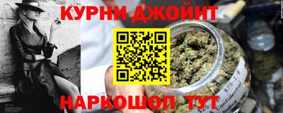 jwh Малгобек