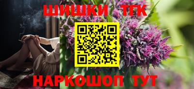 круглые Малоярославец