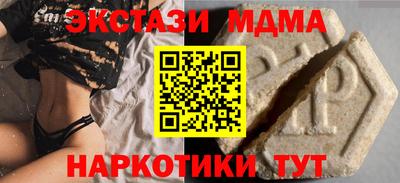 круглые Малоярославец