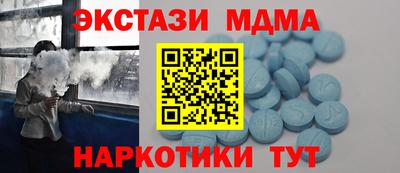 jwh Малгобек