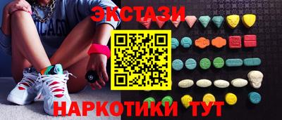 круглые Малоярославец
