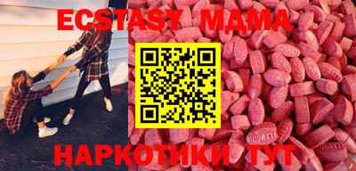 jwh Малгобек