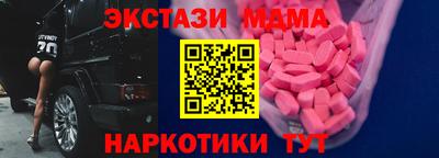 круглые Малоярославец
