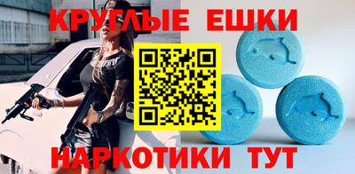 стафф Мариинск