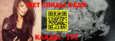 jwh Малгобек