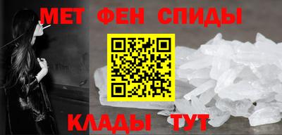 jwh Малгобек