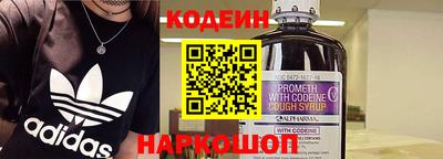 круглые Малоярославец