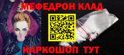 круглые Малоярославец