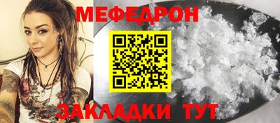 круглые Малоярославец